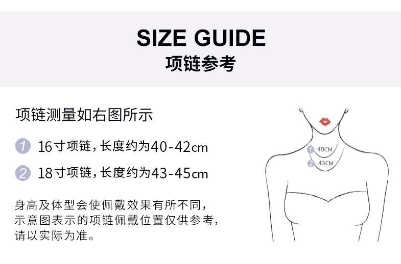 售後模闆-恢複的(de)-1_03.jpg