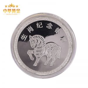 十二生(shēng)肖紀念銀章(zhāng)世博會純銀紀念章(zhāng)定做