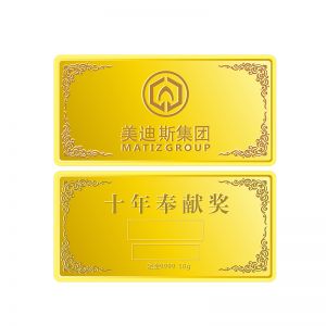 足金(jīn)999金(jīn)條企業(yè)年(nián)會商務禮品金(jīn)條定做