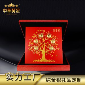 中萃黃(huáng)金(jīn)-純金(jīn)平安樹擺件(jiàn)會銷禮品銀行保險禮物(wù)