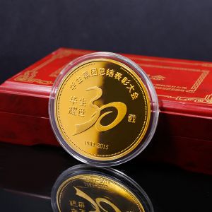 30周年(nián)慶金(jīn)銀紀念章(zhāng)币定制案例