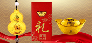 中萃黃(huáng)金(jīn)-金(jīn)葫蘆、金(jīn)元寶擺件(jiàn)定制