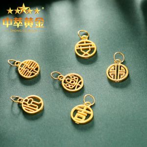 黃(huáng)金(jīn)吊墜圓牌足金(jīn)複古風(fēng)小(xiǎo)字牌古法小(xiǎo)福牌3d硬金(jīn)