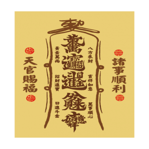 999足金(jīn)手機(jī)貼手黃(huáng)金(jīn)機(jī)貼10mg